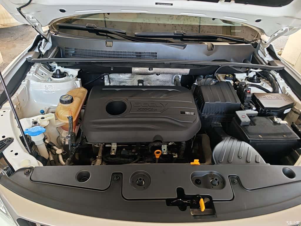 Geely X6, 2021 20