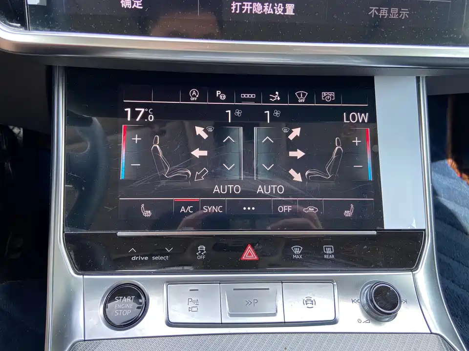 Audi A7 Audi A7