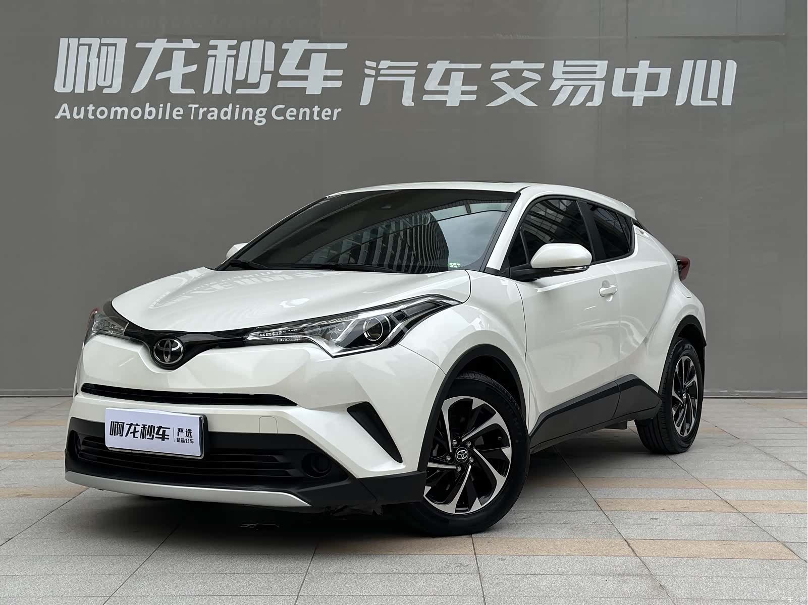Toyota IZOA, 2021 2