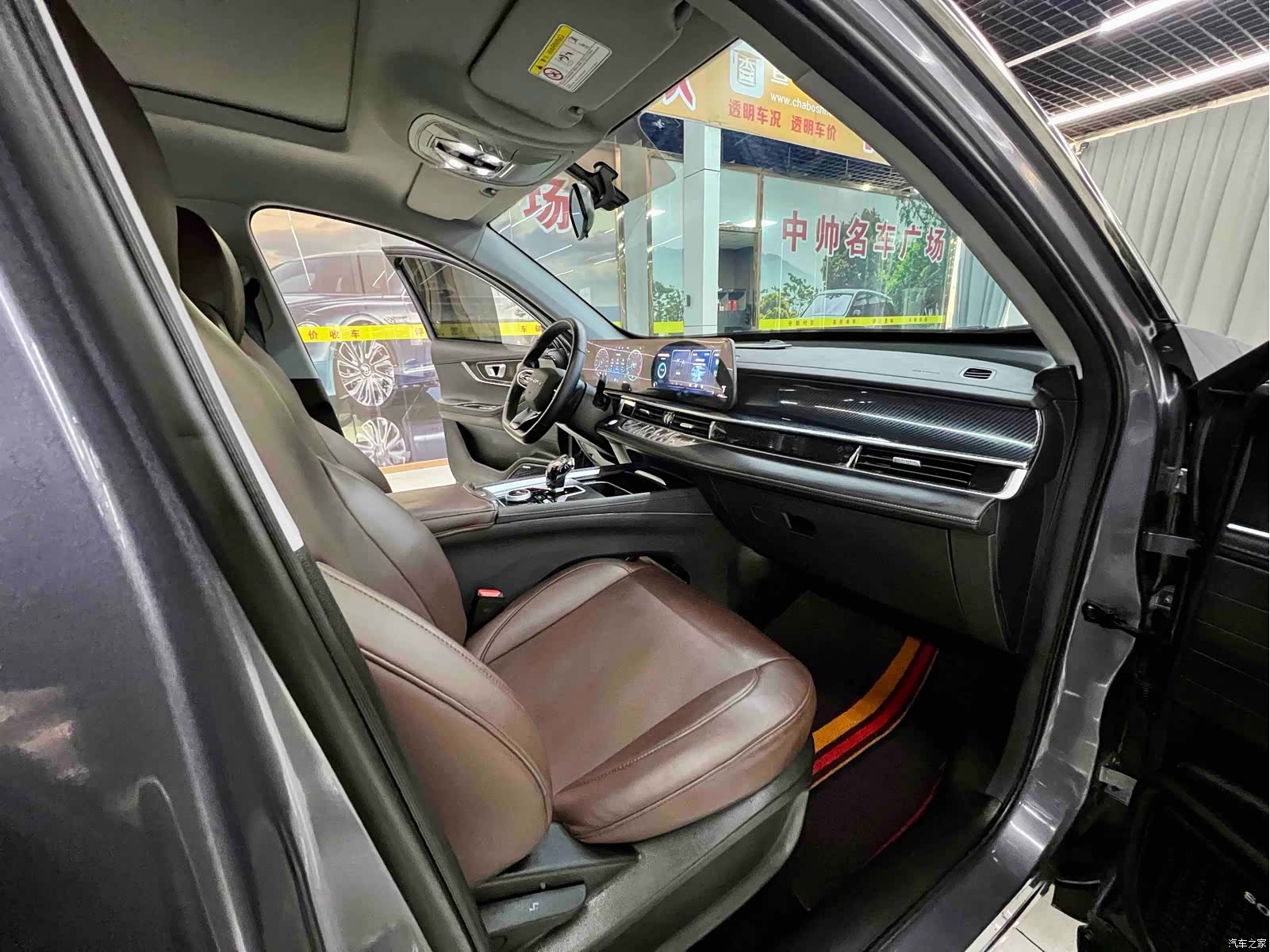 Chery Tiggo 7, 2024 15
