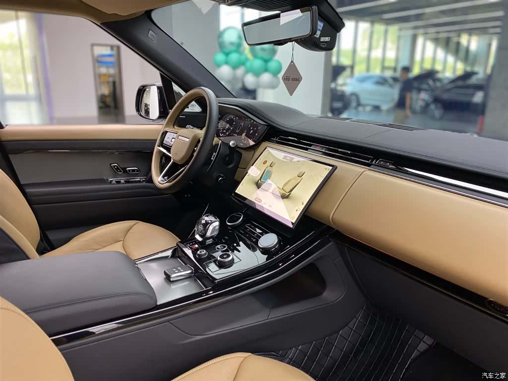 Land Rover Range Rover, 2023 9