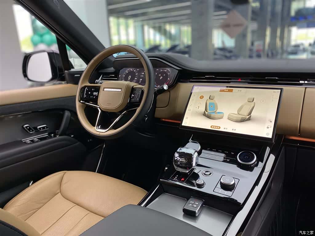 Land Rover Range Rover, 2023 14