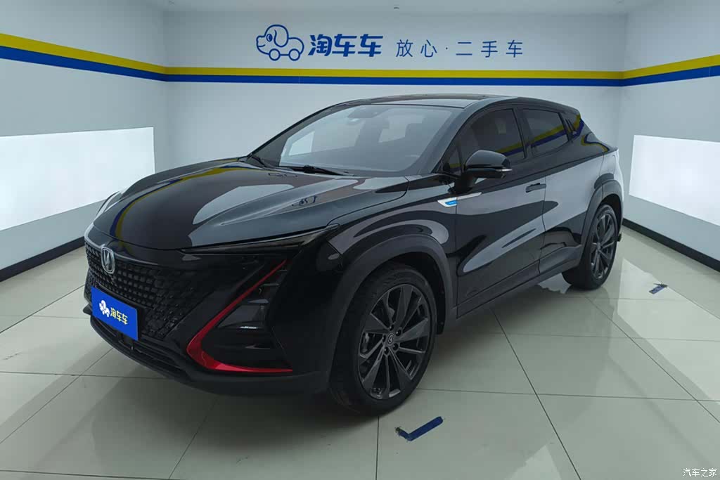 Changan UNI-T, 2021 1
