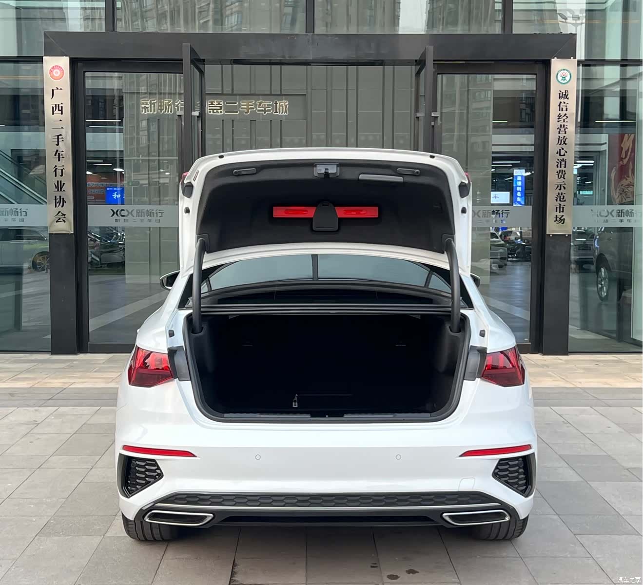 Audi A3, 2024 16