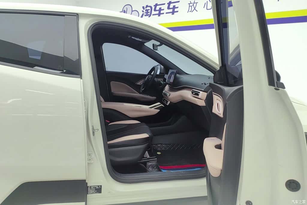 BYD Seagull, 2023 8