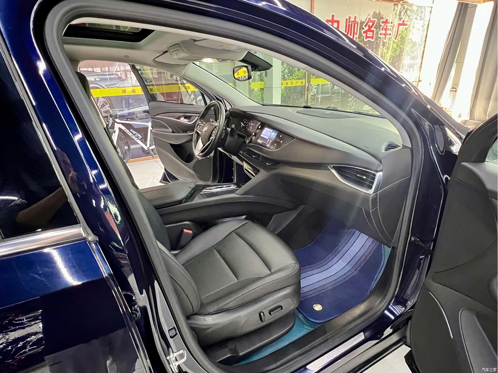 Buick Enclave, 2021 15