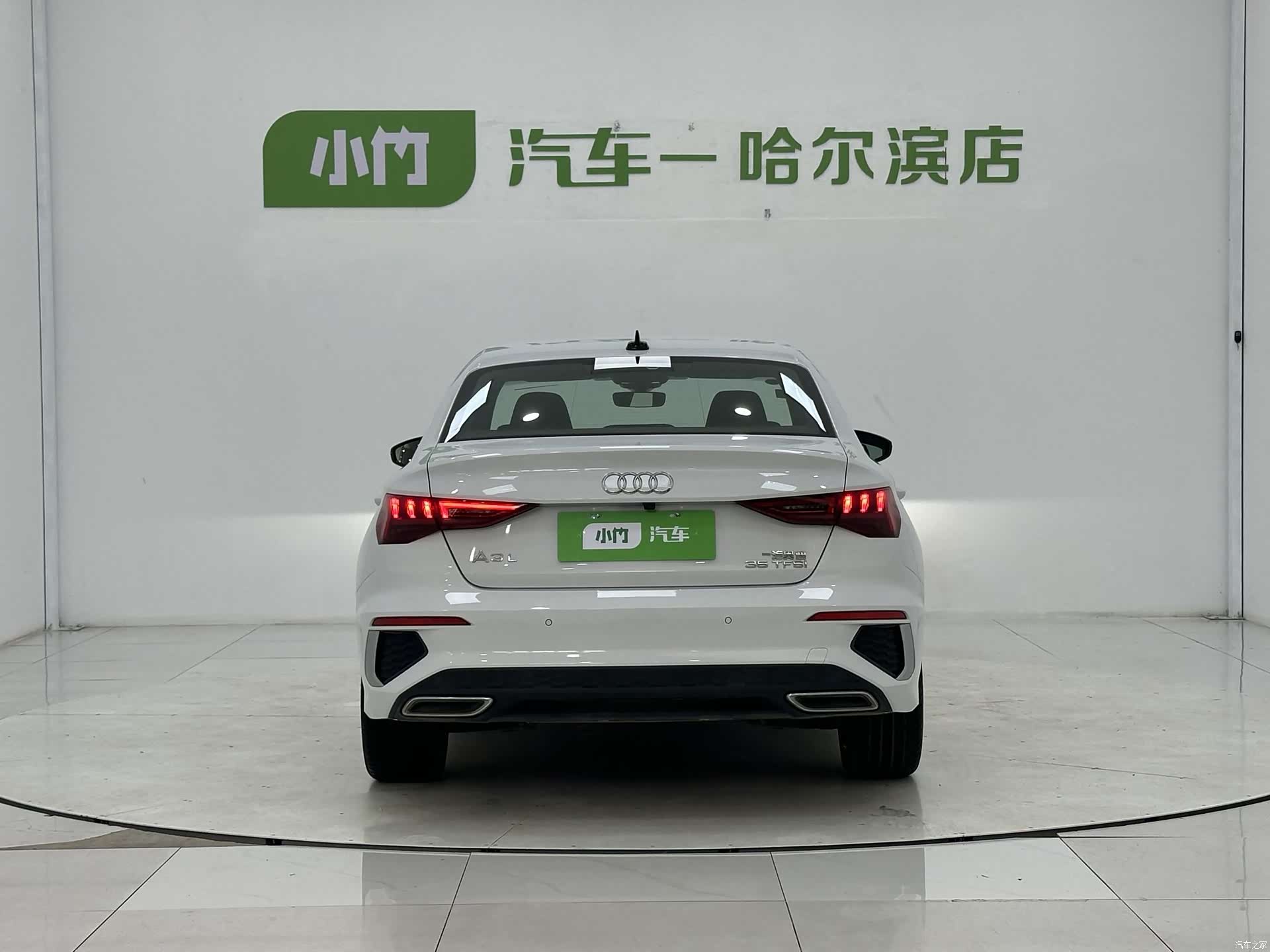 Audi A3, 2022 6