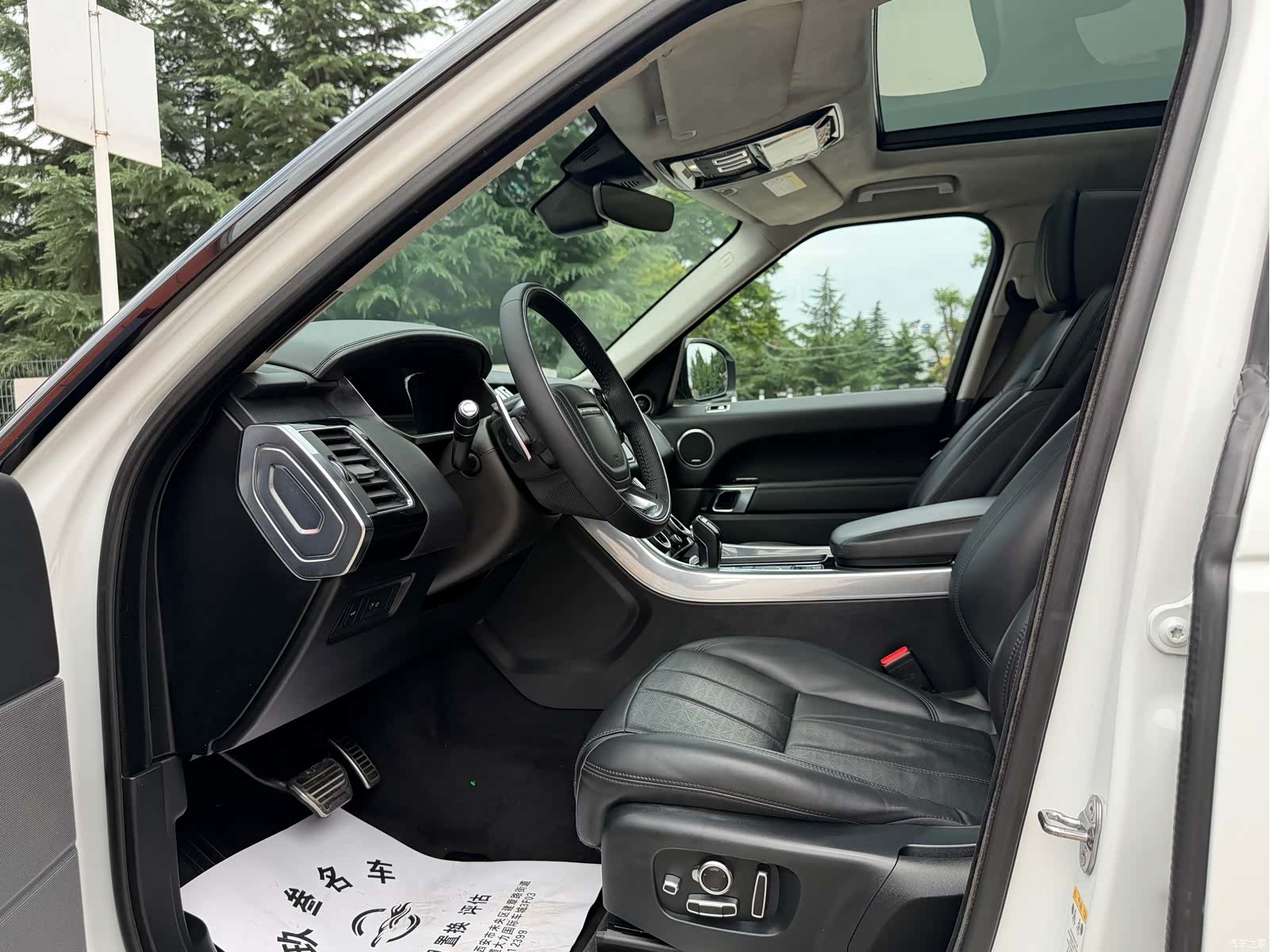 Land Rover Range Rover, 2019 10