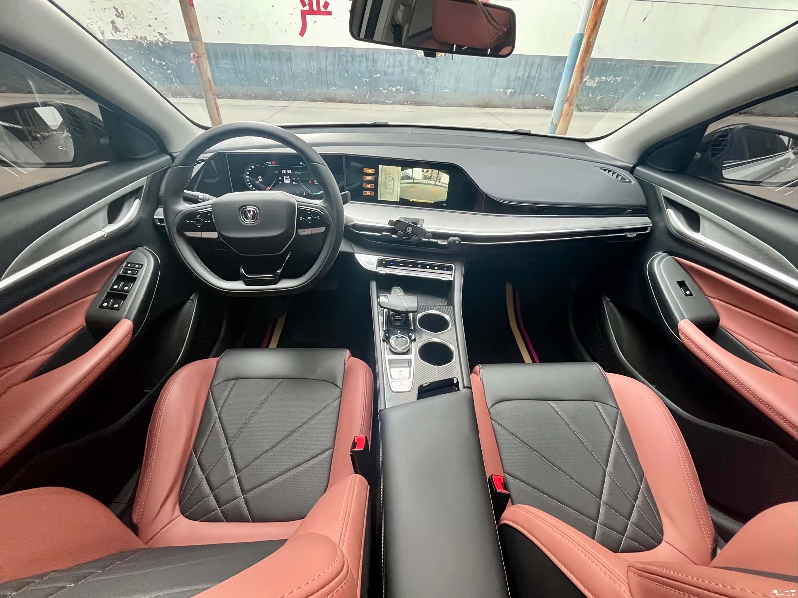 Changan Eado, 2023 16