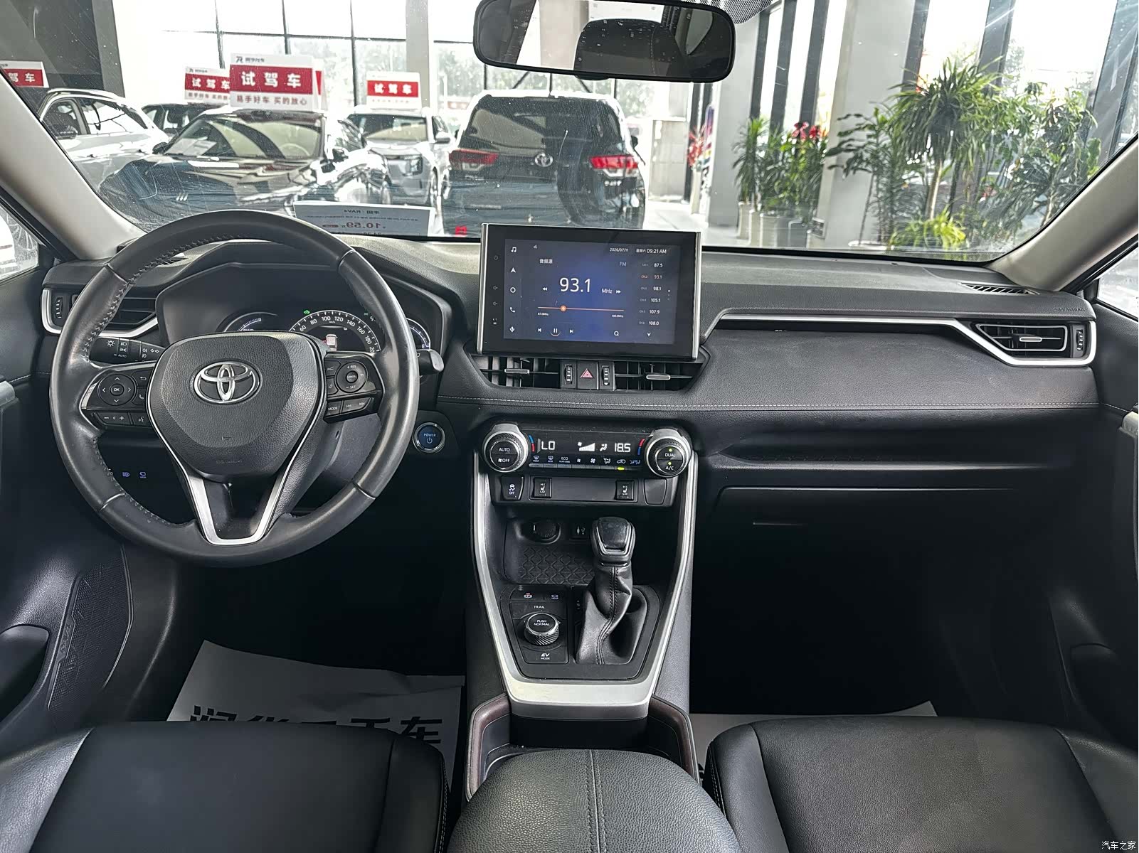 Toyota RAV4, 2021 10