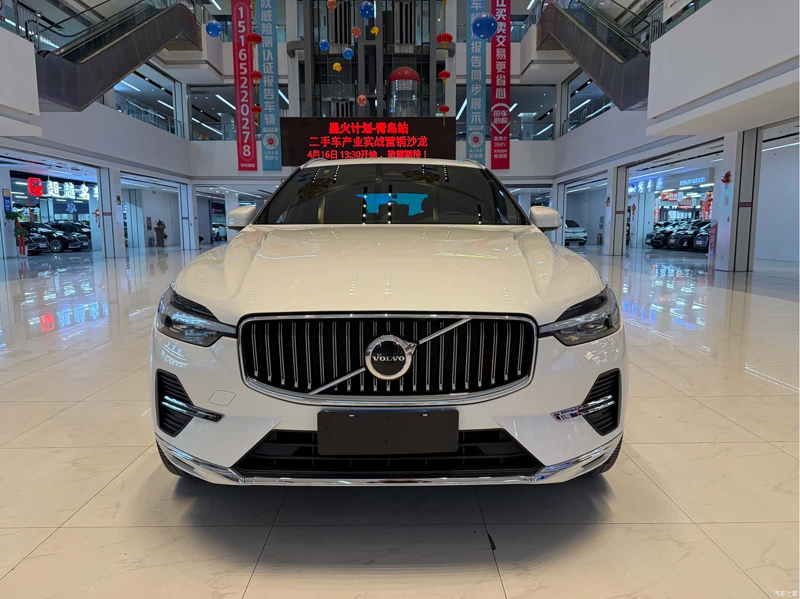 Volvo XC60, 2024 1