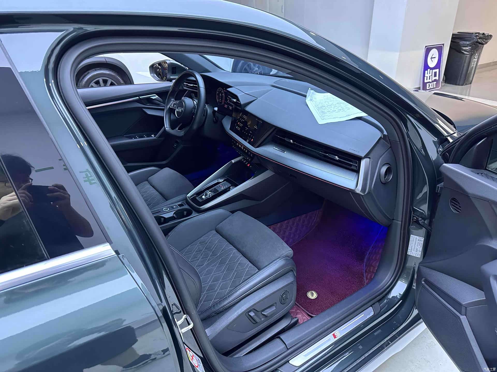 Audi A3, 2023 11