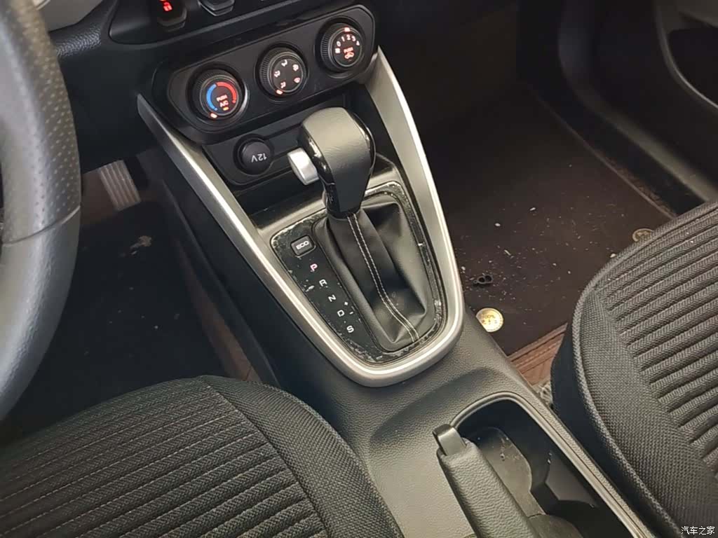 Wuling 510, 2021 14