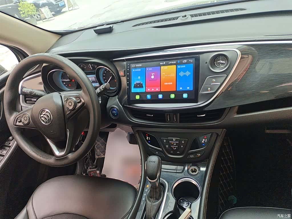 Buick Envision Plus, 2016 10