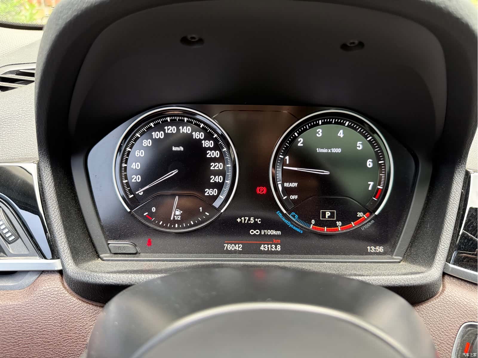BMW X1, 2023 15