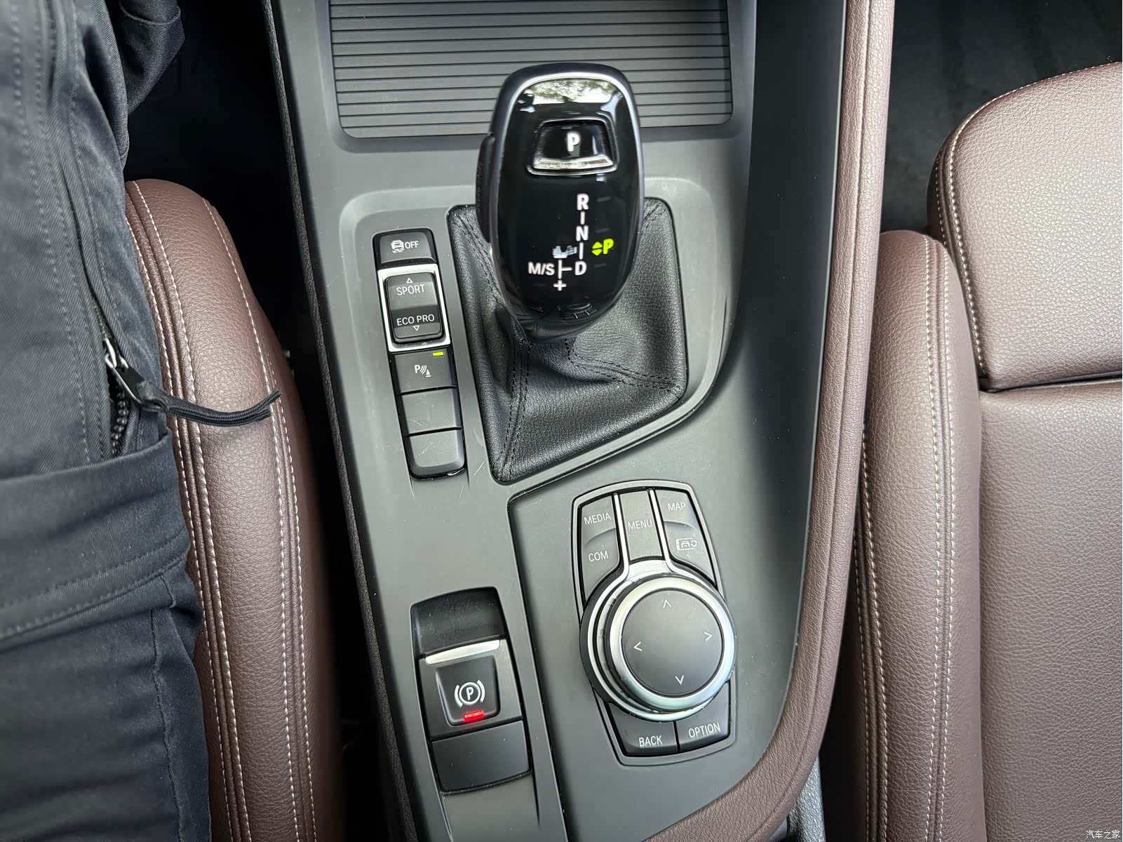 BMW X1, 2023 18