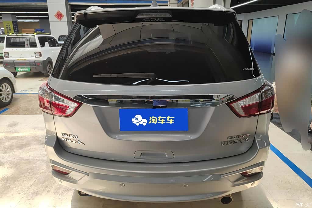 JiangXiWuShiLing mu-X, 2022 4