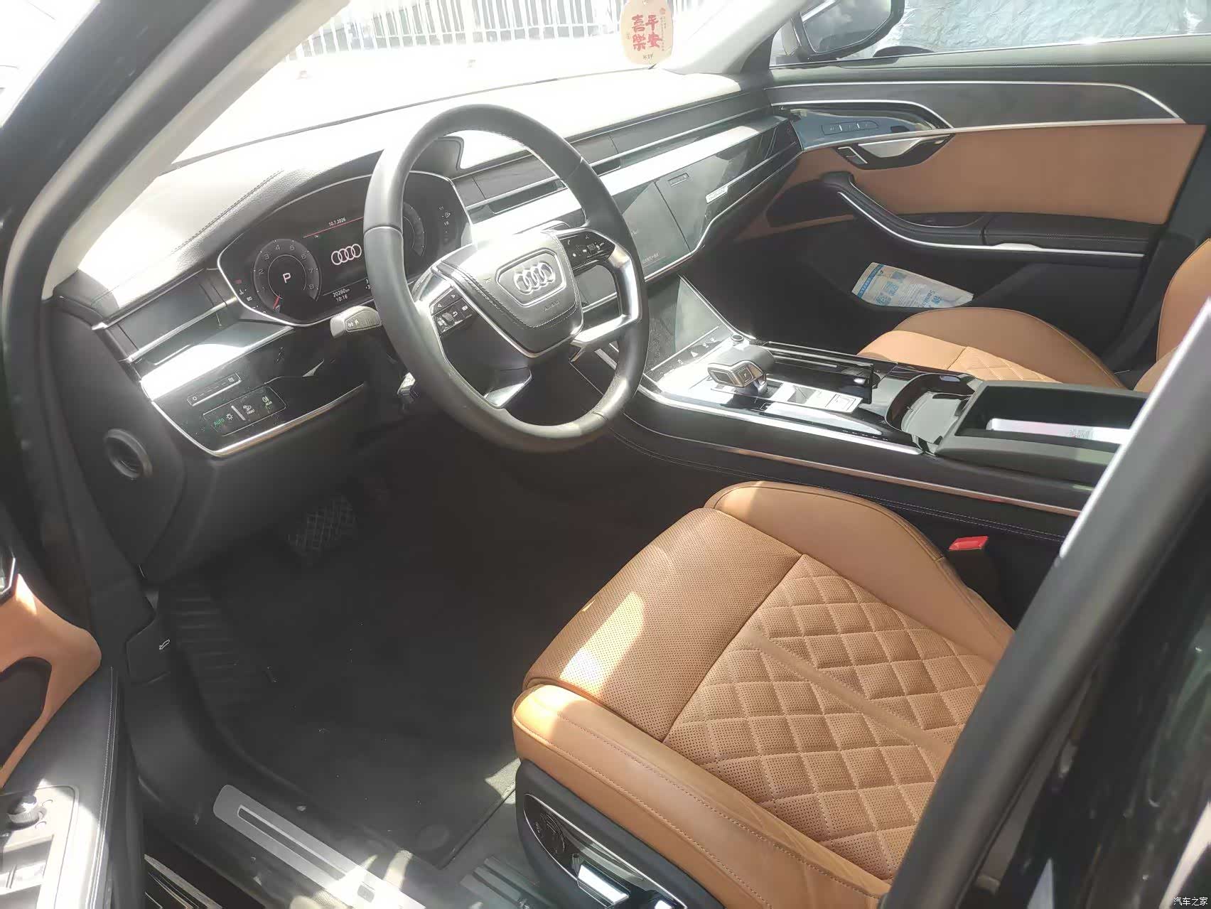 Audi A8L, 2024 8
