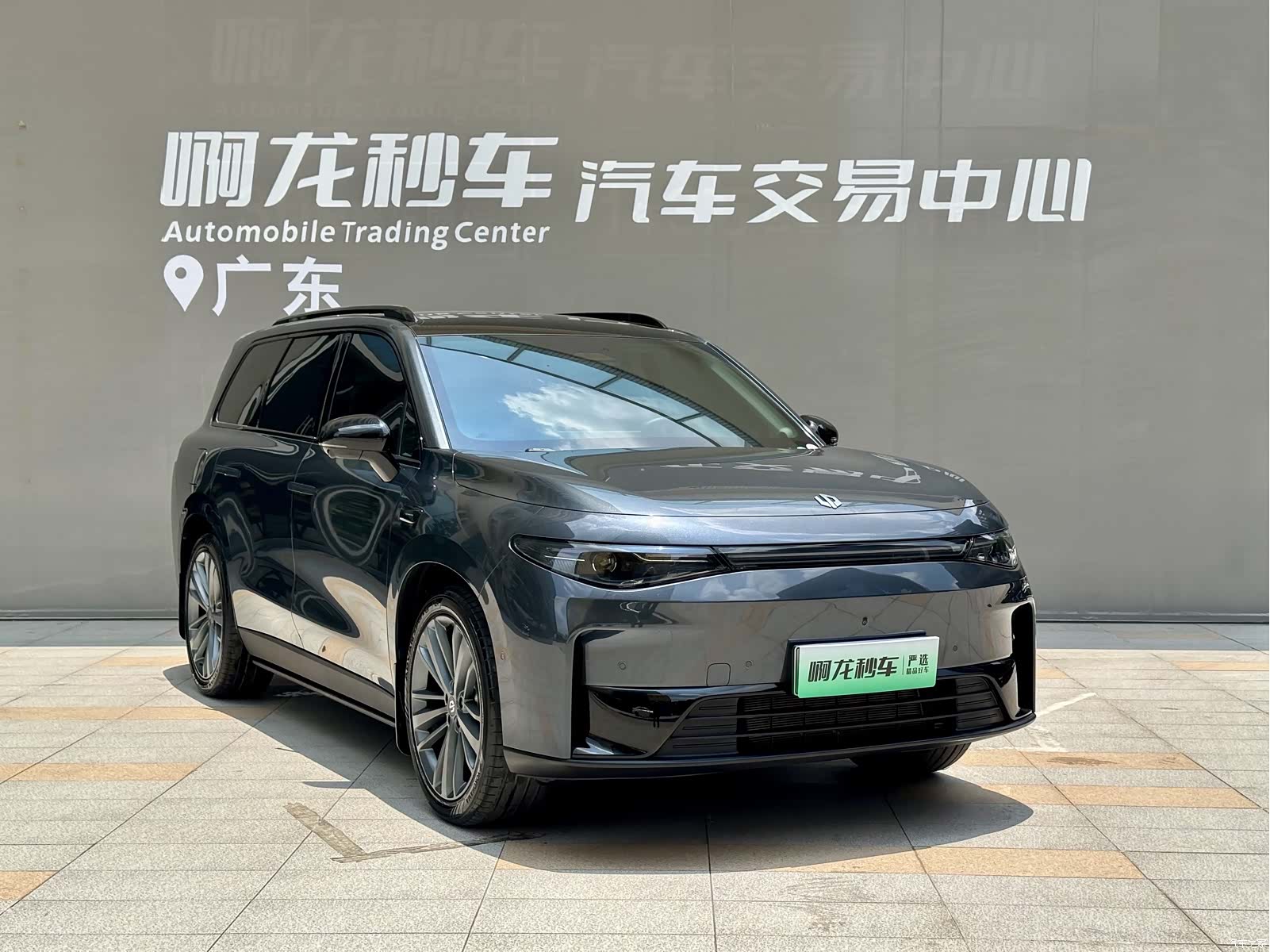 Leapmotor C16, 2024 3
