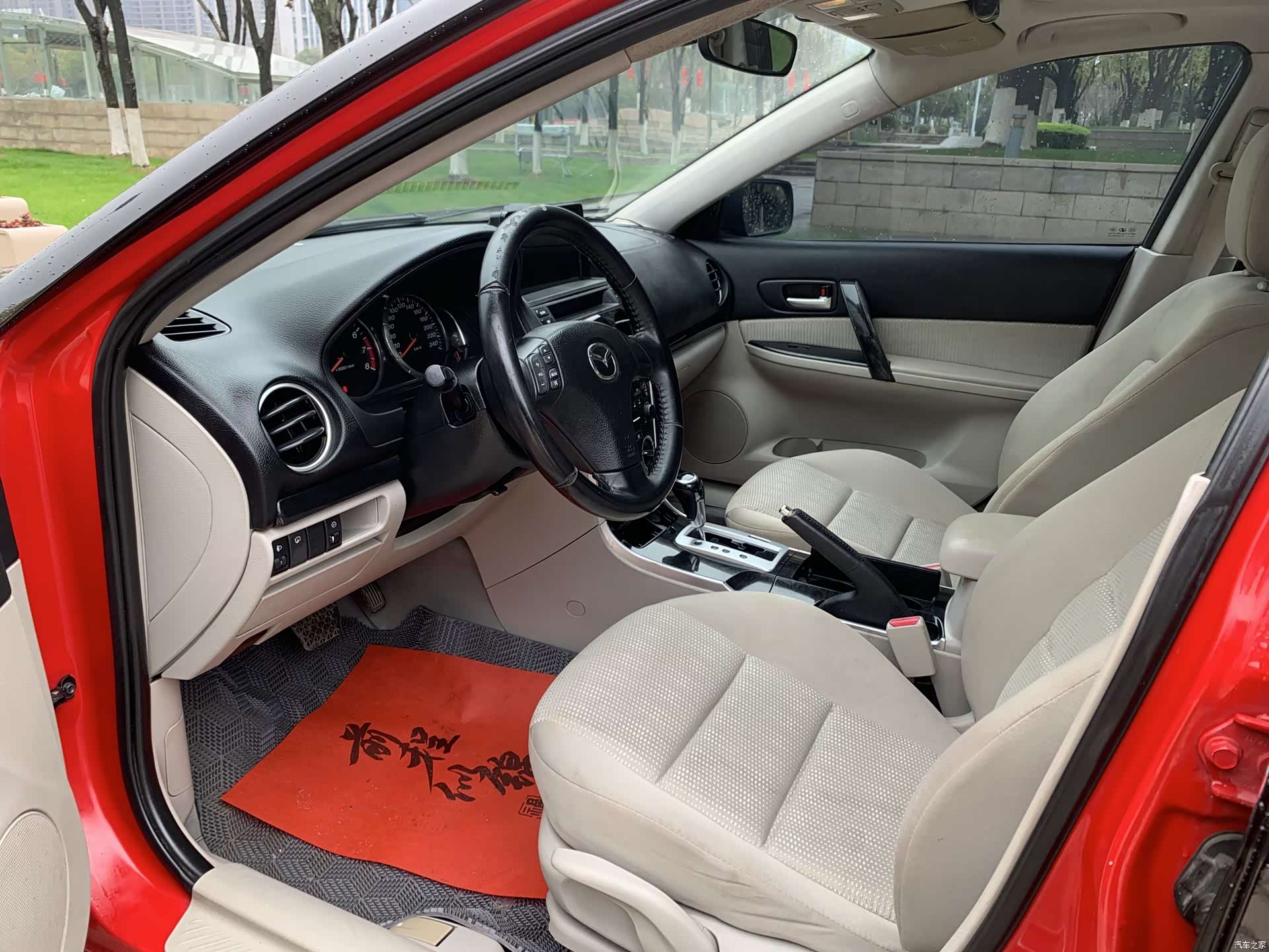 Mazda 6, 2014 6
