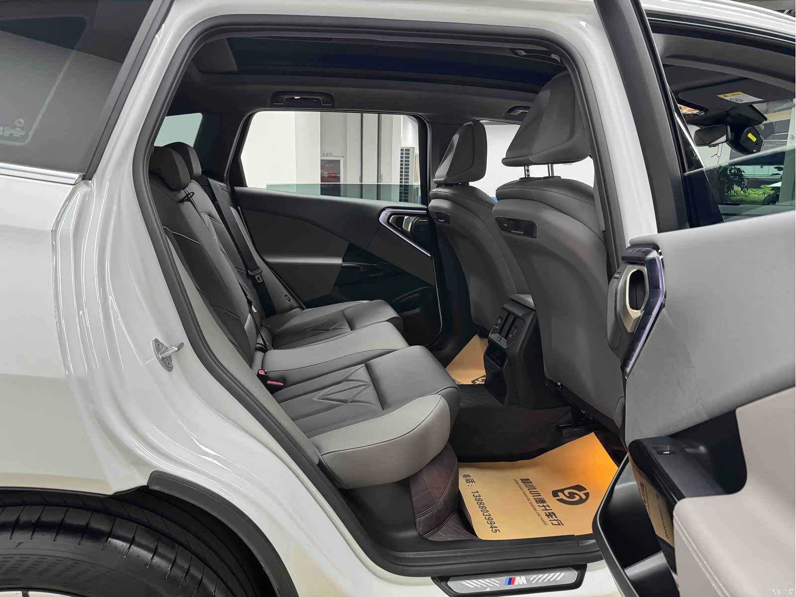 BMW X3, 2025 30