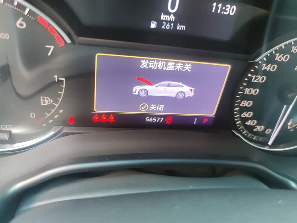 Cadillac CT5