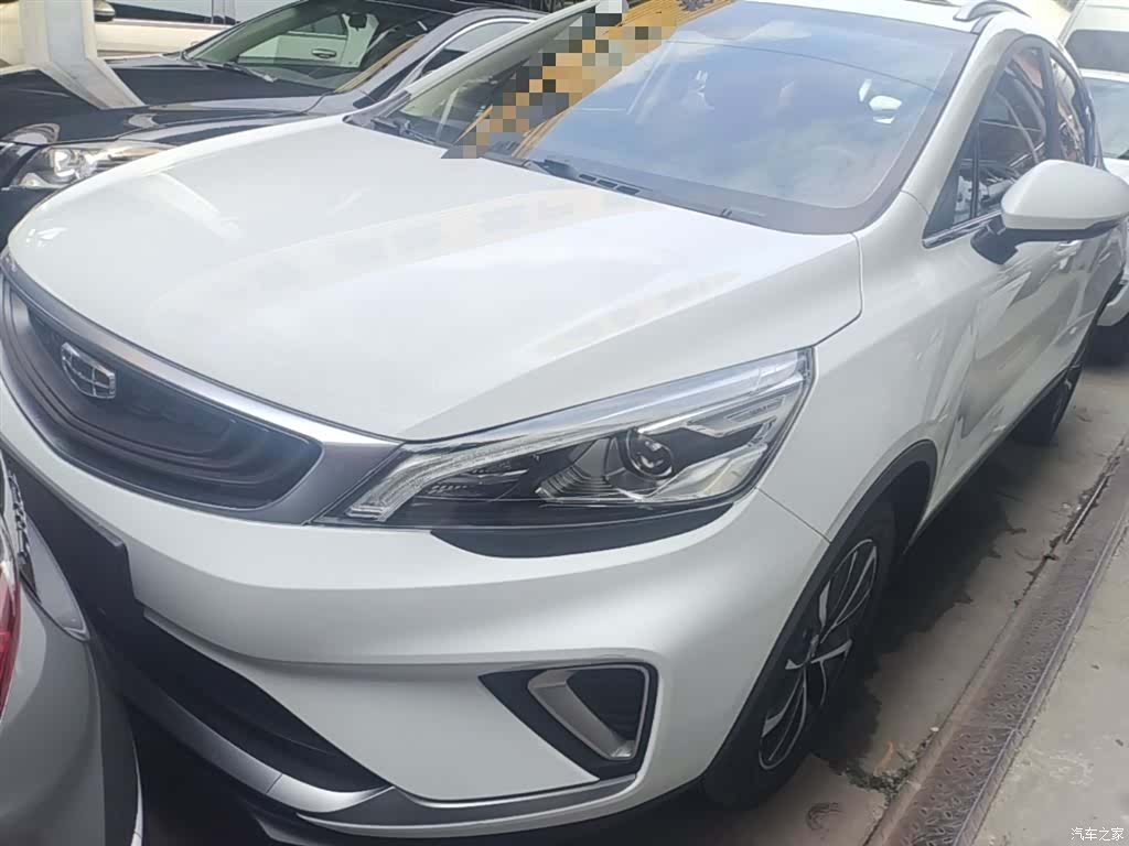 Geely Emgrand, 2020 2