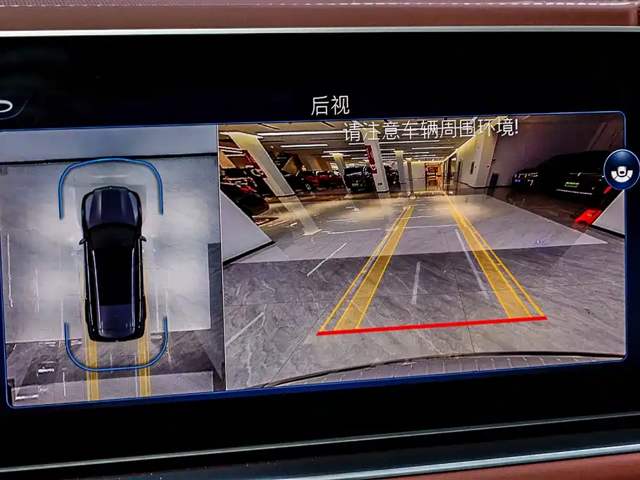 Mercedes-Benz Maybach GLS