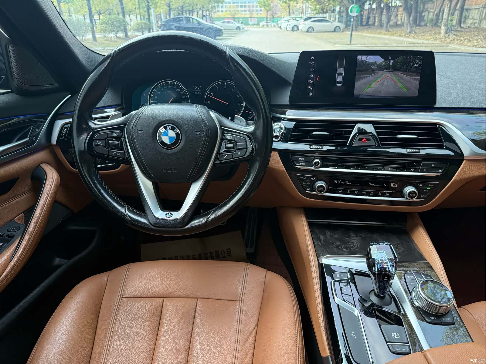 BMW 5 Series, 2017 7