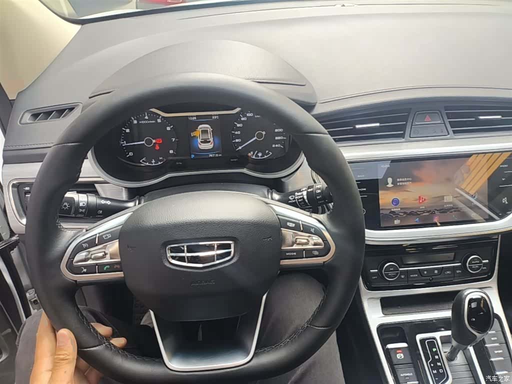Geely Emgrand, 2020 10
