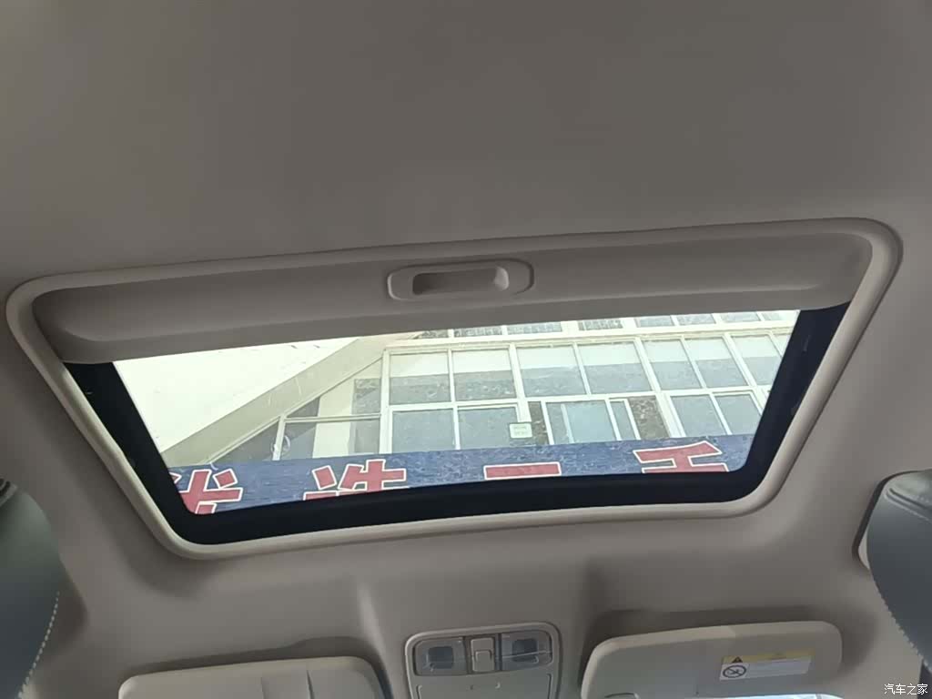 DongFeng 580, 2017 17