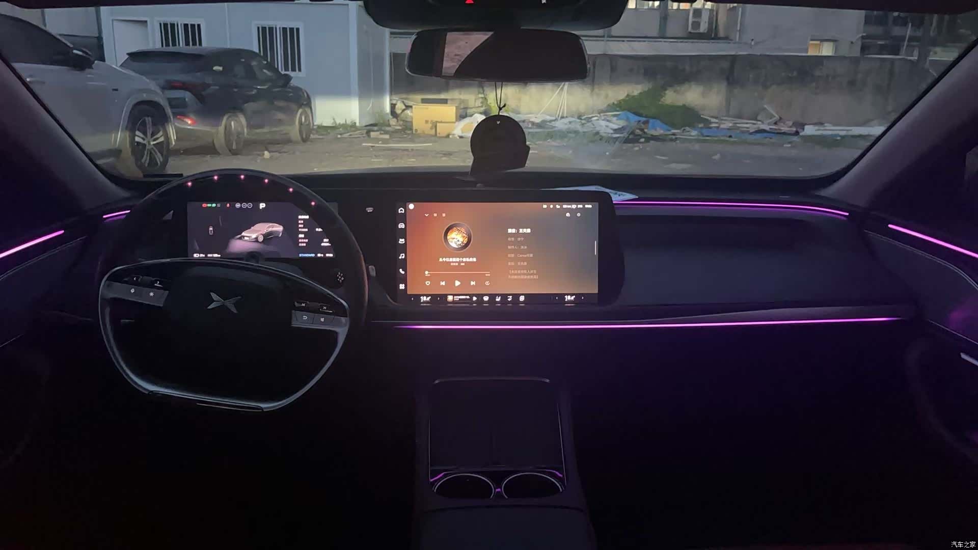 Xpeng P7, 2023 8