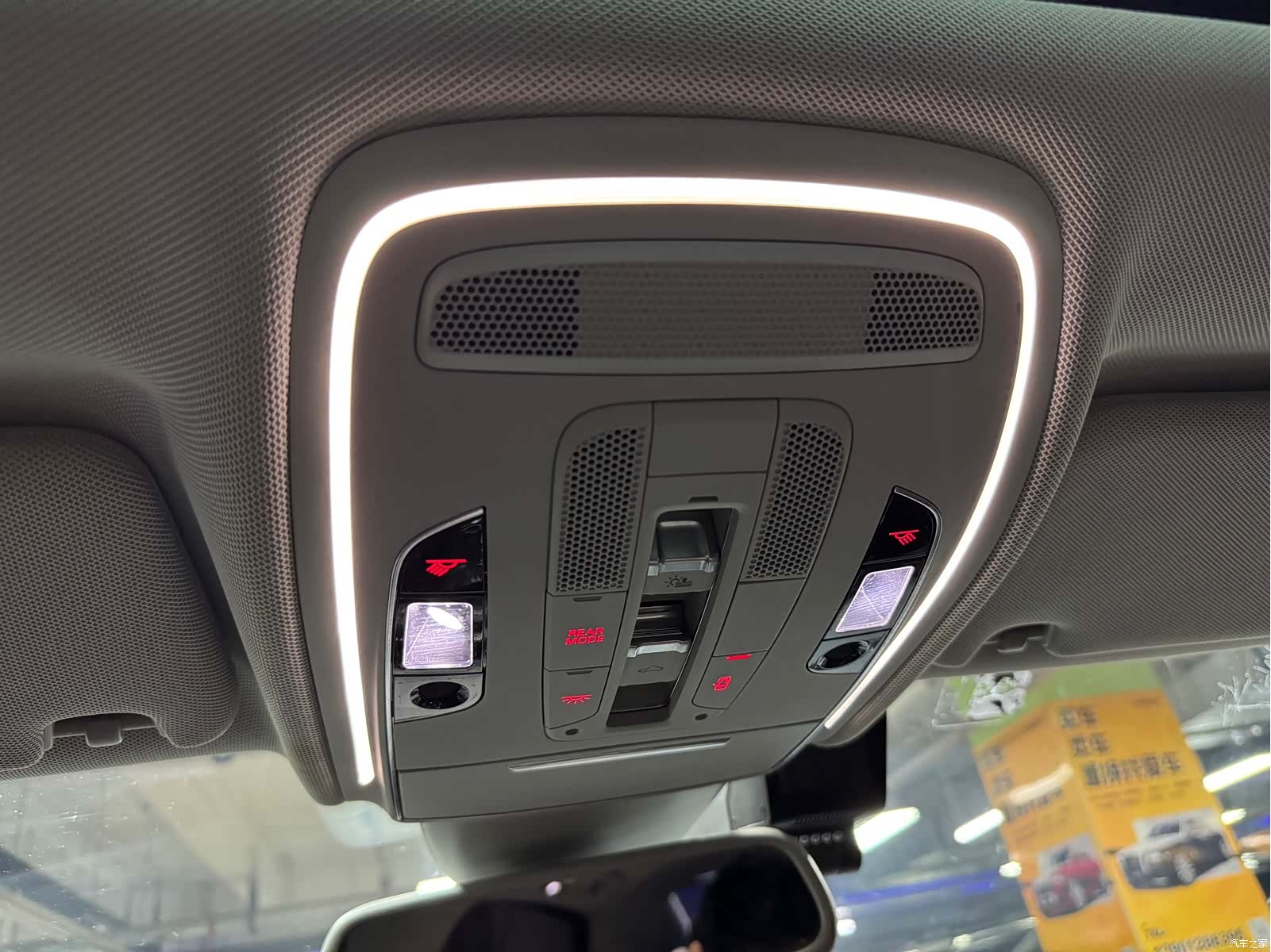 Audi A8L, 2014 26