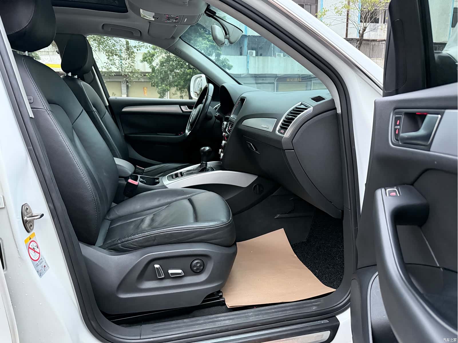 Audi Q5, 2013 10