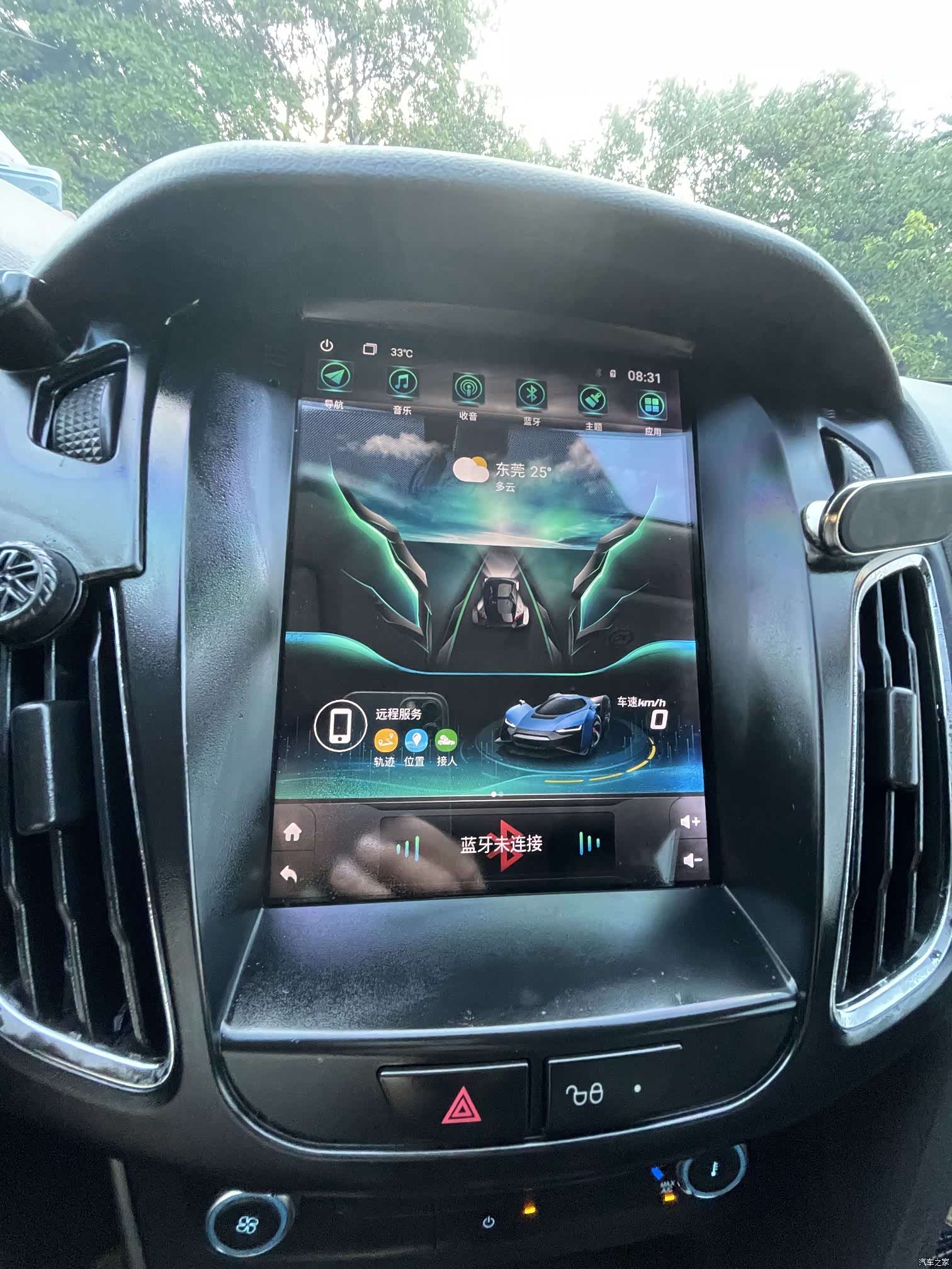 Ford Focus, 2016 11