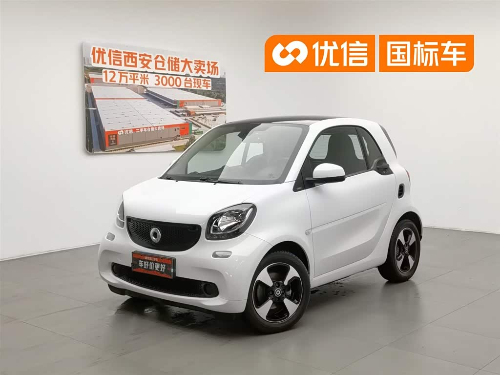 smart fortwo