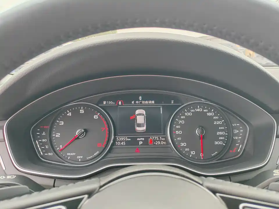 Audi A4L Audi A4L