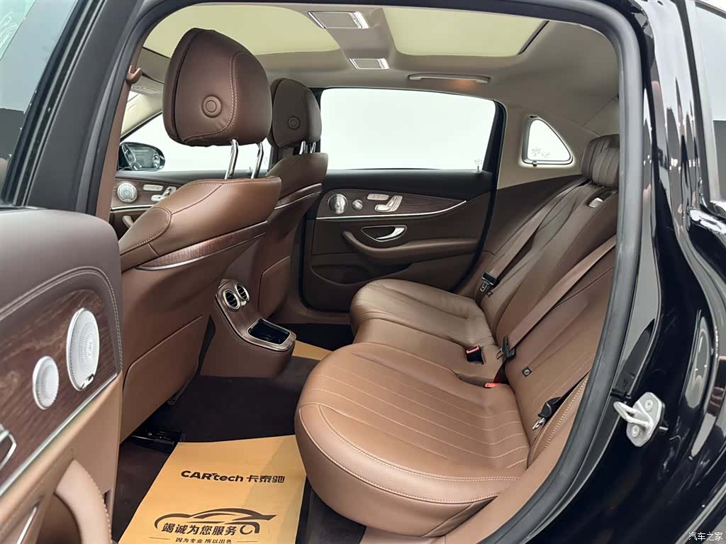Mercedes-Benz E-Class, 2021 9