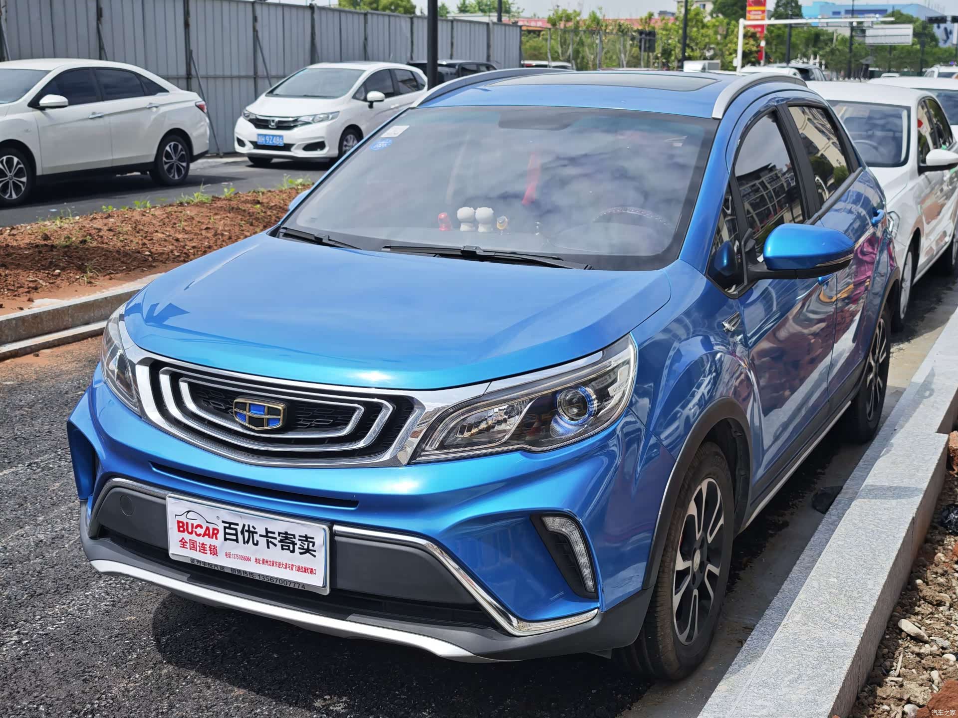 Geely X3, 2018 1