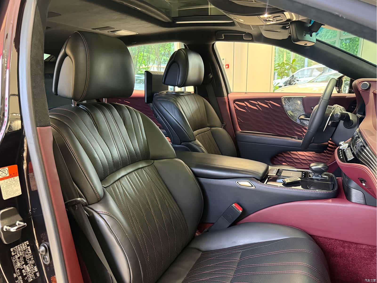 Lexus LS, 2019 11