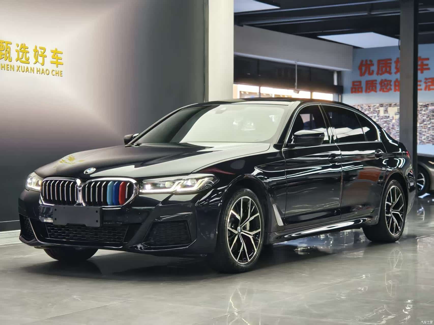 BMW 5 Series, 2024 1