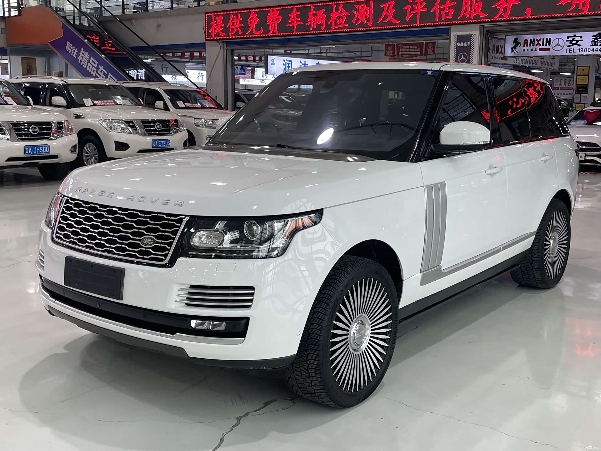 Land Rover Range Rover, 2016 1