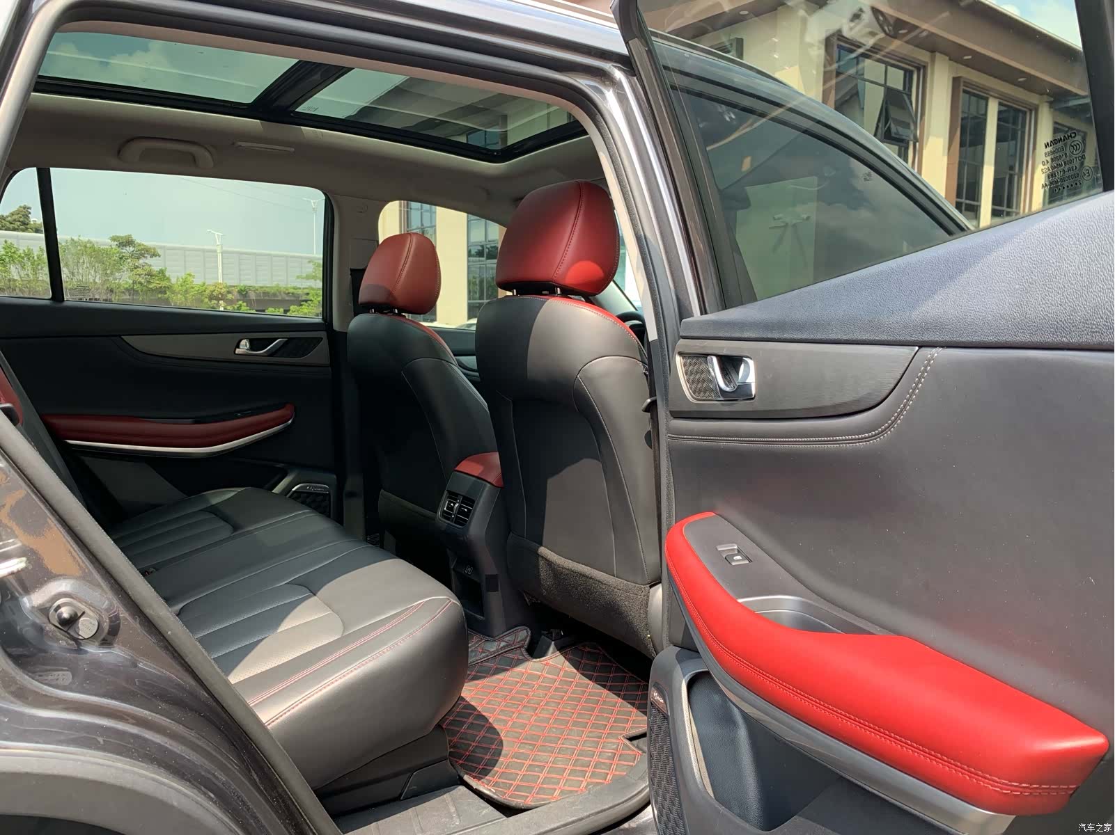 Changan CS75, 2023 16