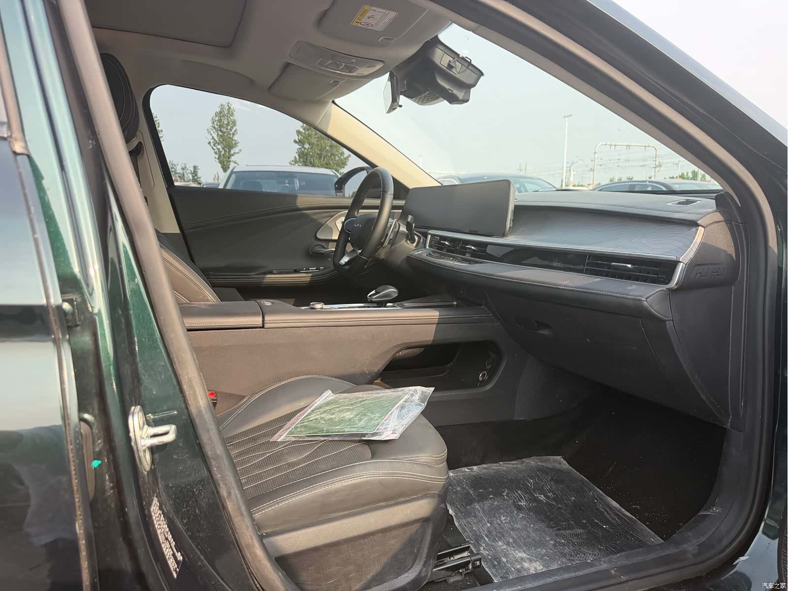 Chery Arrizo 8, 2024 13
