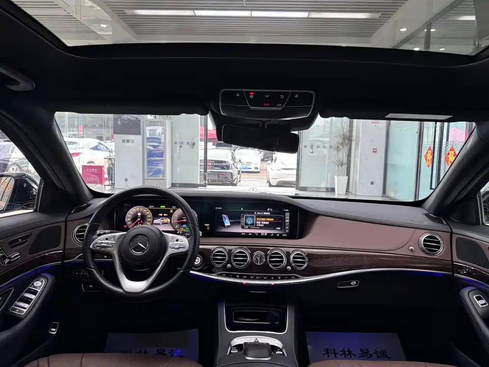 Mercedes-Benz S-class