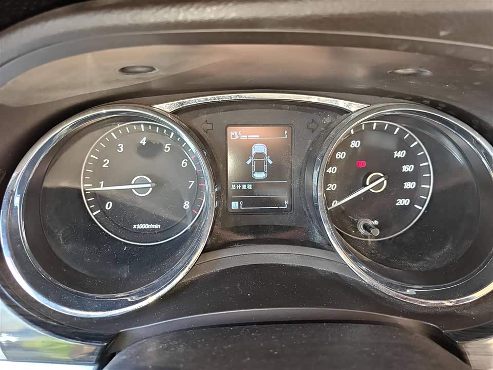 Baoding 730
