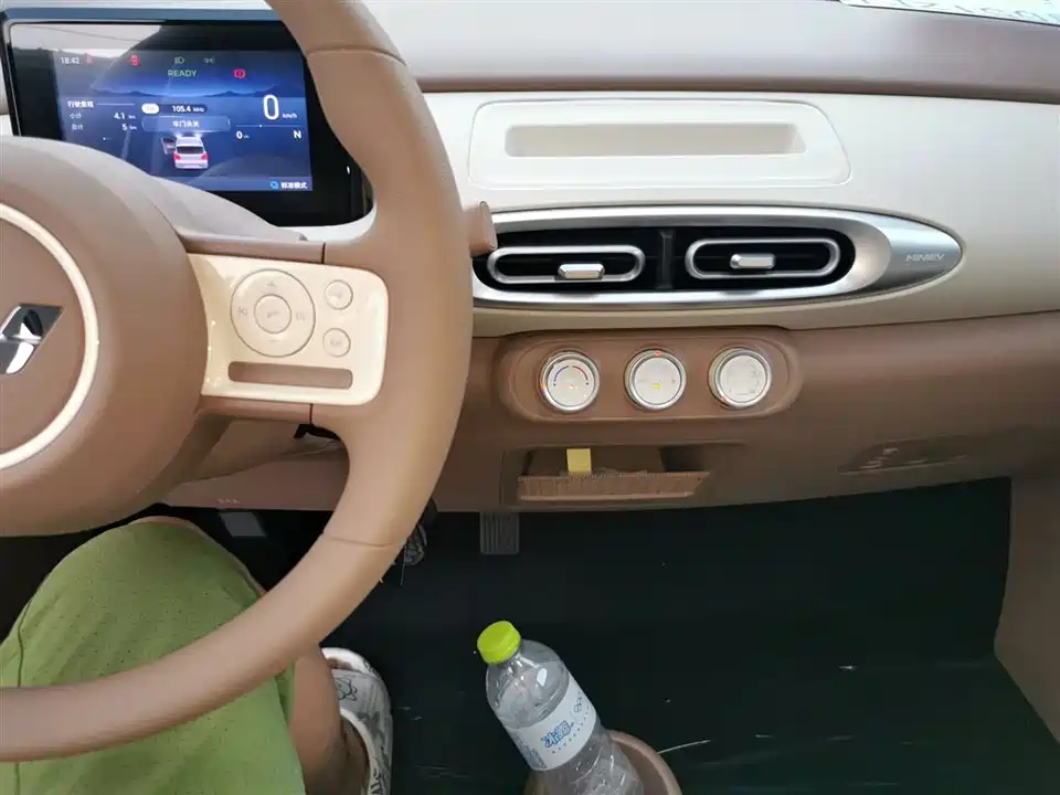 Wuling Hongguang MINIEV