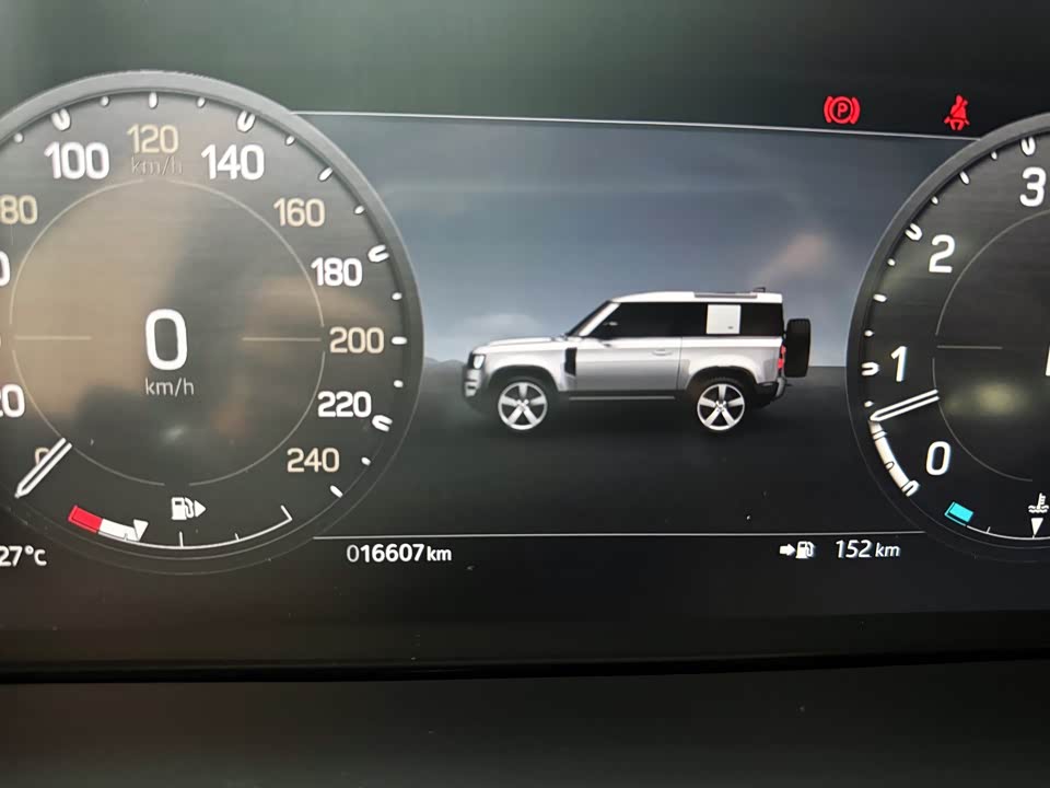 Land Rover guard