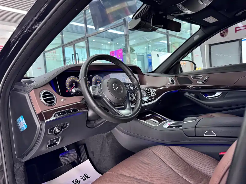 Mercedes-Benz S-class