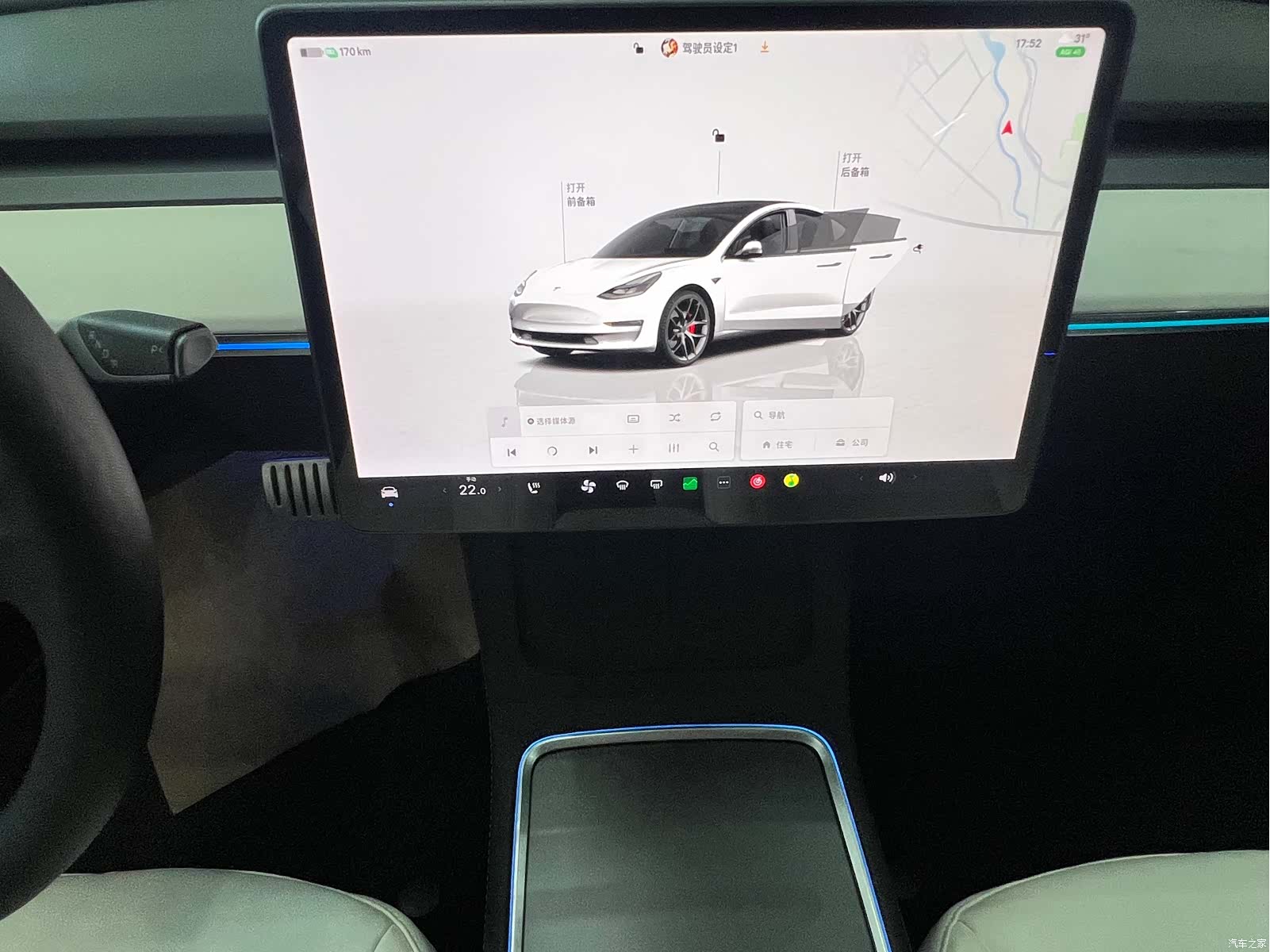Tesla Model 3, 2022 14